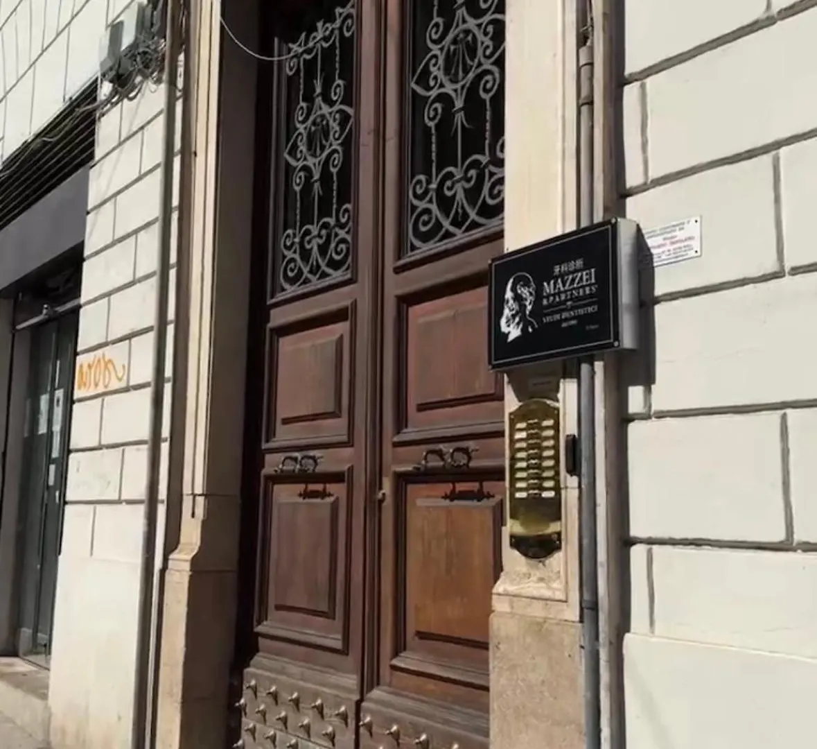 Pensión Comfort Rome Room Ciclamino - 666